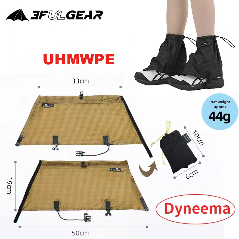 Running Gear Usa - Ochraniacze na buty turystyczne 3F UL