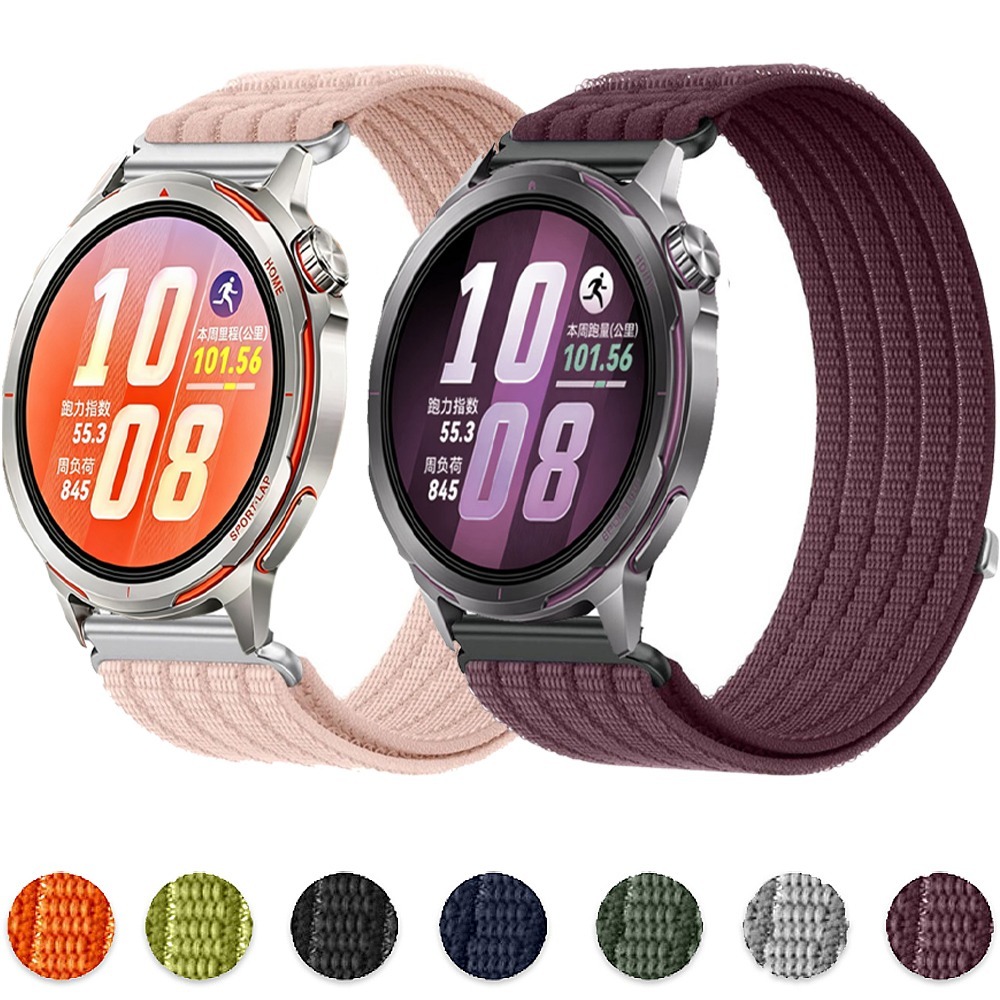 Runners Gear - Pasek nylonowy 18/20/22mm do Huawei Watch