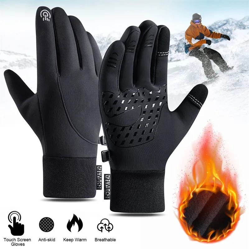Rękawice zimowe wielofunkcyjne – Running Gear Cold Weather recenzja i cena